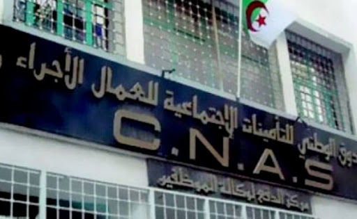 Sécurité sociale : les mesures introduites par la LFC 2015 permettront d’assurer la pérennité de la CNAS