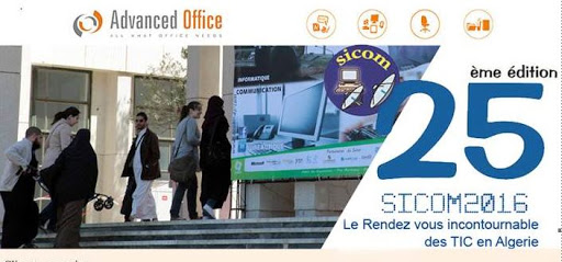 SICOM 2016 : Le Salon revient dans sa 25ème Edition