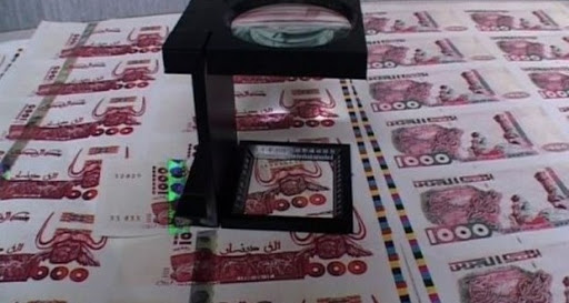 Sûreté d&rsquo;Alger: arrestation de trois faux-monayeurs