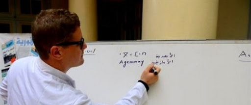 Tamazight à l&rsquo;école dès la rentrée 2016-2017 : 22 wilayas concernées