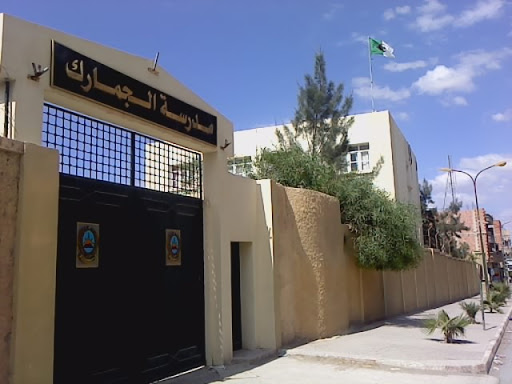 Tlemcen: Sortie de la 5e promotion de l’école des Douanes