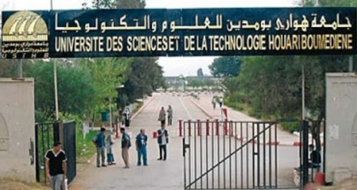 TOP 15 des universités africaines: l’Algérie hors du classement !