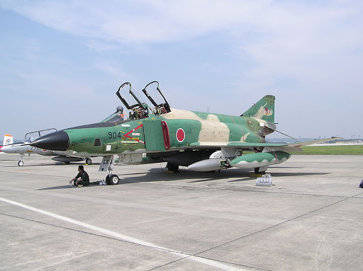Un avion militaire japonais porté disparu (ministère de la Défense)