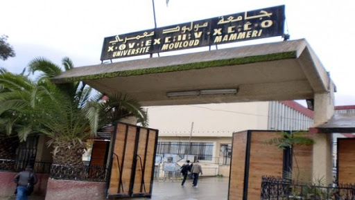 Un nouveau recteur pour l&rsquo;université de Tizi-Ouzou