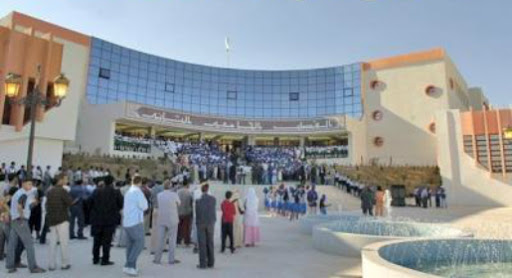 Université : une 1ère université d’été algéro-espagnole à Sétif