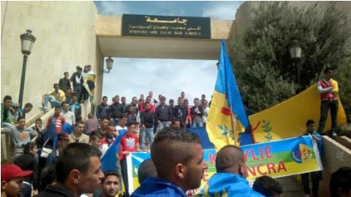 VIDEO. Conférence sur le printemps Berbère interdite : Climat tendu à l’université de Bouira