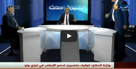 Vidéo: Une nouvelle démonstration du niveau politique misérable d’un responsable du FLN et de l’Algérie