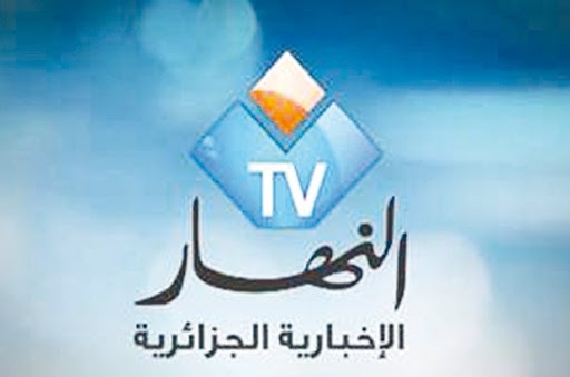 Affaire des directives reçues par la chaîne: Quand Ennahar TV s’enfonce