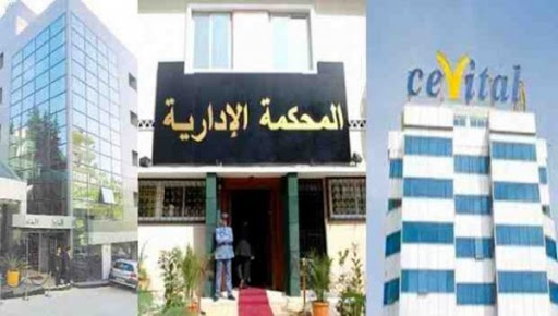 Affaire el khabar : vers un report de l’audience du 25 mai