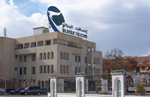 Aïn Temouchent: Bientôt un centre d&rsquo;appel agréé pour améliorer la communication