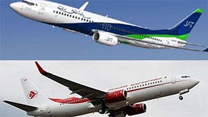 Air Algérie, Tassili Airlines, Algérie Ferries…: Des promotions alléchantes…