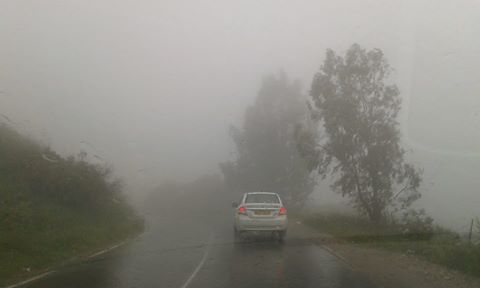 Alerte météo : La validité du BMS pluies prolongée