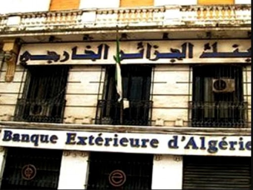 Algérie-Emprunt obligataire: plus de 50 milliards DA collectés par la BEA (P-dg)