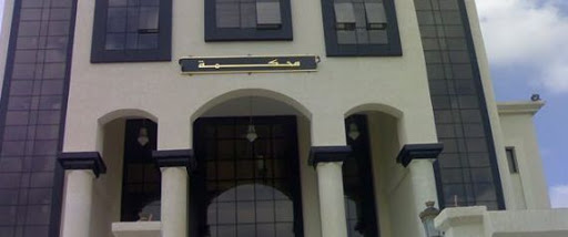 Arrêté pour détention d&rsquo;héroïne, le fils de Boudjerra Soltani écope de six mois de prison avec sursis (Journal)