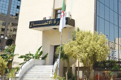 Autorités de régulation et Conseil d’éthique et de déontologie Un gel délibéré pour une anarchie programmée