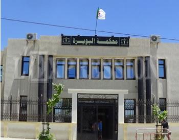 Bouira: 660 avocats prêtent serment