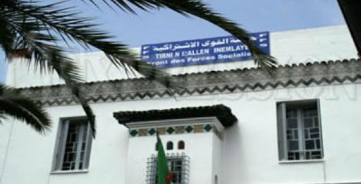 Boumerdès: Le FFS exige la réhabilitation de son maire blanchi par la justice