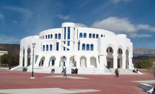 Centre Universitaire de Naâma :3e Colloque national de langues étrangères