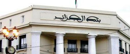 De quoi rêve le gouvernement algérien ? Toujours d&rsquo;un baril à plus de 100 dollars