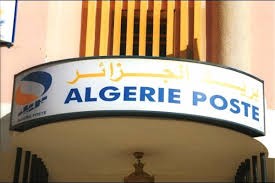 Des actions et de nouveaux programmes pour la modernisation des prestations d’Algérie poste