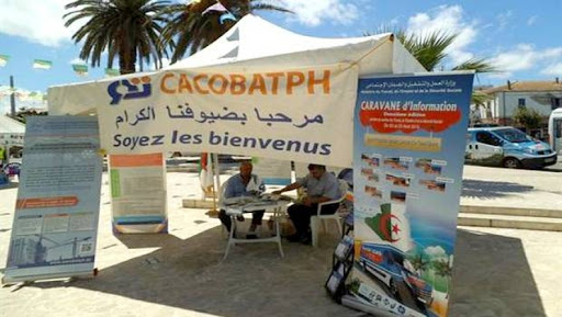 Du nouveau pour le grand sud dans la CACOBATPH: Indemnisation du chômage forcé par la canicule à Naâma