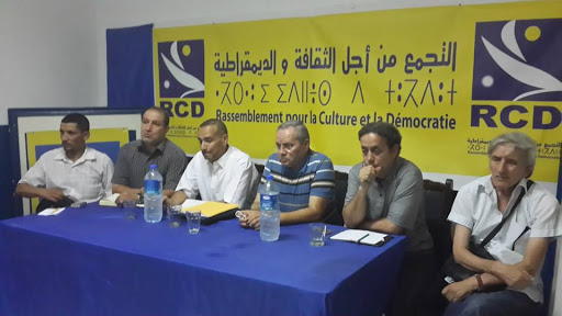 Elle constitue la résolution phare de son organisation féminine: Le RCD réitère la nécessité d’abroger le code de la famille