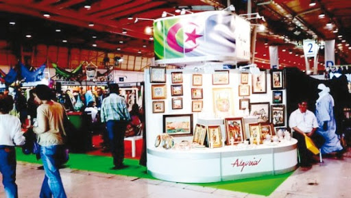 Evénement artistique à la salle El-Mouggar: l’animation assurée par des enfants Trisomiques