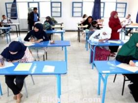 Examens nationaux : début mardi de l&rsquo;opération de retrait des convocations