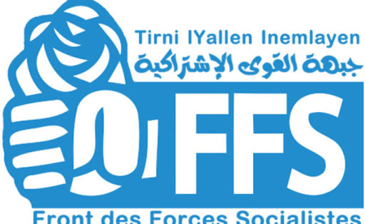 FFS : Abdelmalek Bouchafa remplace Mohamed Nebbou
