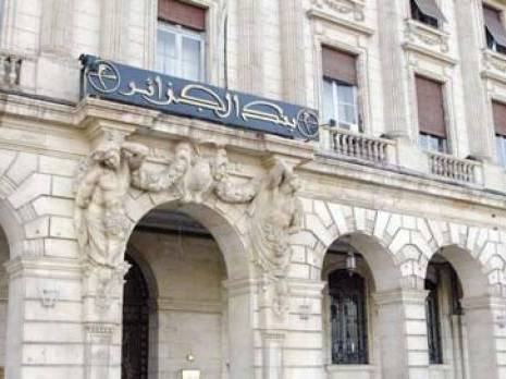 Finances: L&rsquo;Etat fait-il la manche ?