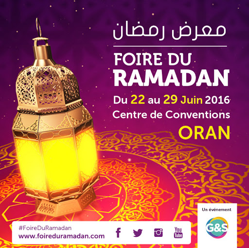 Foire du Ramadan – Des soirées digne des mille et une nuits pendant le ramadan.