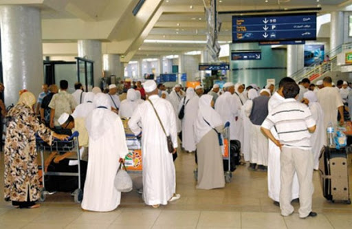 Hadj 2016: début de l&rsquo;opération de vente de billets