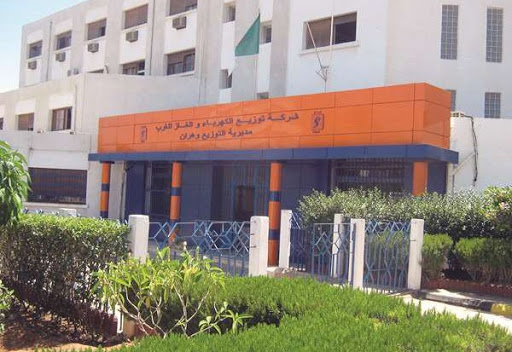 Ils ont reçu les nouvelles factures salées à Tizi Ouzou: ils ont reçu les nouvelles factures salées à tizi ouzou