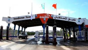 Imetal ou l’agonie de l’industrie sidérurgique Algérienne: Décadence d’un fleuron jadis glorieux