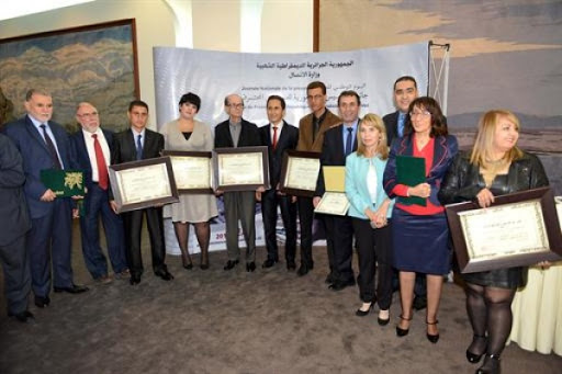 Journalisme: lancement de la 2ème édition du Prix du président de la République