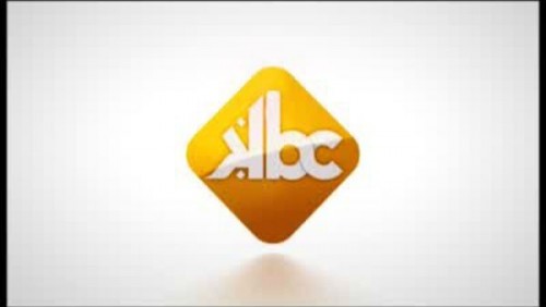 Procés en appel de l&rsquo;affaire nesprod-kbc le verdict renvoyé au 25 janvier