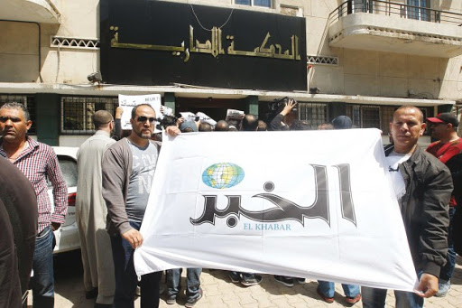 La défense versera un mémoire en réplique à la requête de la partie adverse Procès El Khabar : l’affaire examinée aujourd’hui