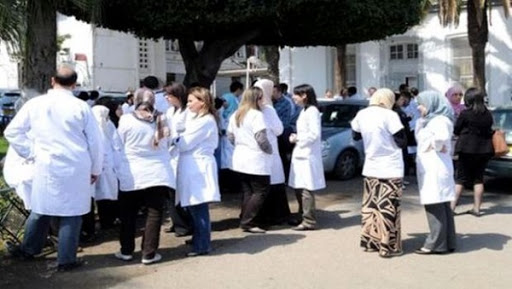La grève des praticiens de la santé n&rsquo;a pas été suivie à Alger