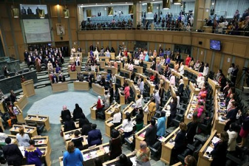 L’Algérie reçoit le Prix du Forum global des femmes parlementaires en Jordanie
