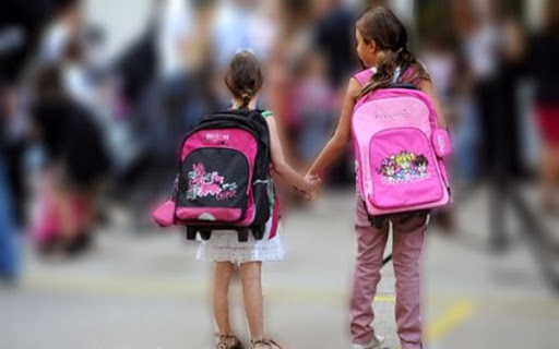 L’année scolaire 2015- 2016 ne sera clôturée qu’après la tenue de la semaine culturelle de l’école