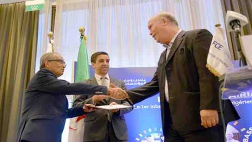 Le label « Bassma Djazaïria » attribué à 23 produits issus de 9 entreprises nationales