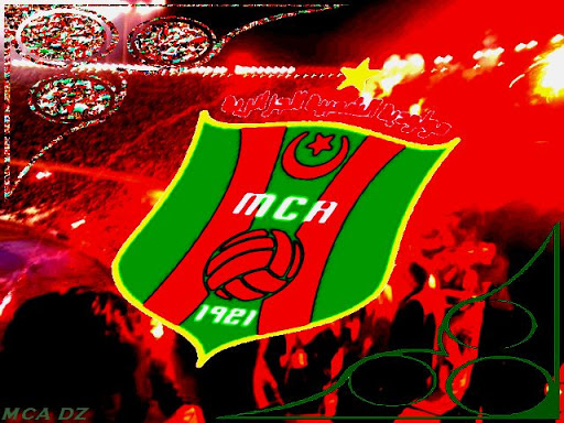 Le MCA remporte la 8e Coupe d&rsquo;Algérie de son histoire