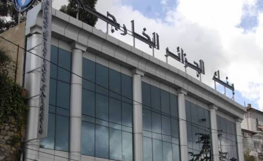 Le P-DG de la BEA au sujet du scandale Panama Papers : «Je réfute toutes les assertions»