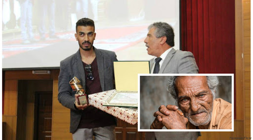 Le premier prix du 3e Salon de photographie de Skikda était un plagiaire