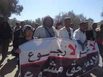 L&rsquo;école et les grèves répétitives: Les adjoints de l&rsquo;éducation renouent avec la « protesta »