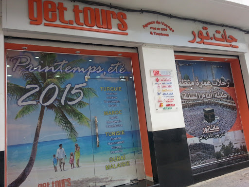 Les agences de voyages aux aguets: Vol direct Alger-Charm El Cheikh bientôt