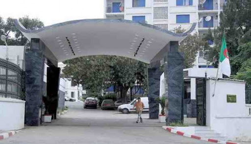 Les horaires de travail durant le ramadan sont fixés de 09h00 à 16h00