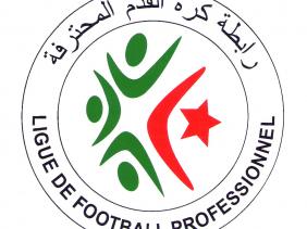 LFP : un match à huis clos pour la JS Saoura