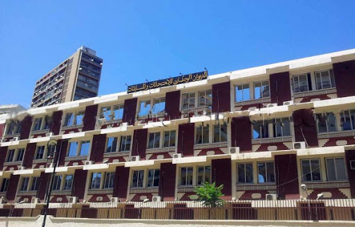 L’ONEC au centre d’un scandale financier