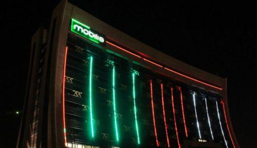 Mobilis lancera la 4G dans 14 wilayas dés la première année